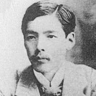 Ichizo Kobayashi