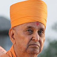Swami Maharaj Pramukh