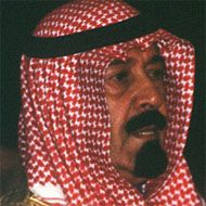 Abdullah bin Abdulaziz Al Saoud