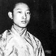 Choekyi Gyaltsen, 10e Panchen La