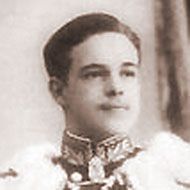 Manuel II du Portugal